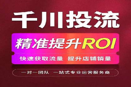 案例解读：SEM推广助力企业品牌建设